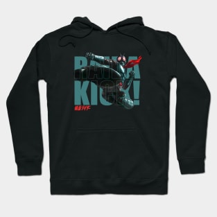 Shin Kamen Rider Masked Rider Kick Raida Hoodie